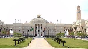 جامعة القاهرة : حبس رئيس الجامعة قيد الاستئناف 