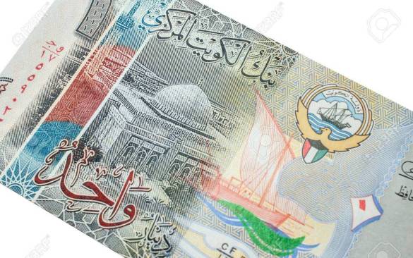 سعر صرف الدينار الكويتي اليوم 3 أغسطس 2024