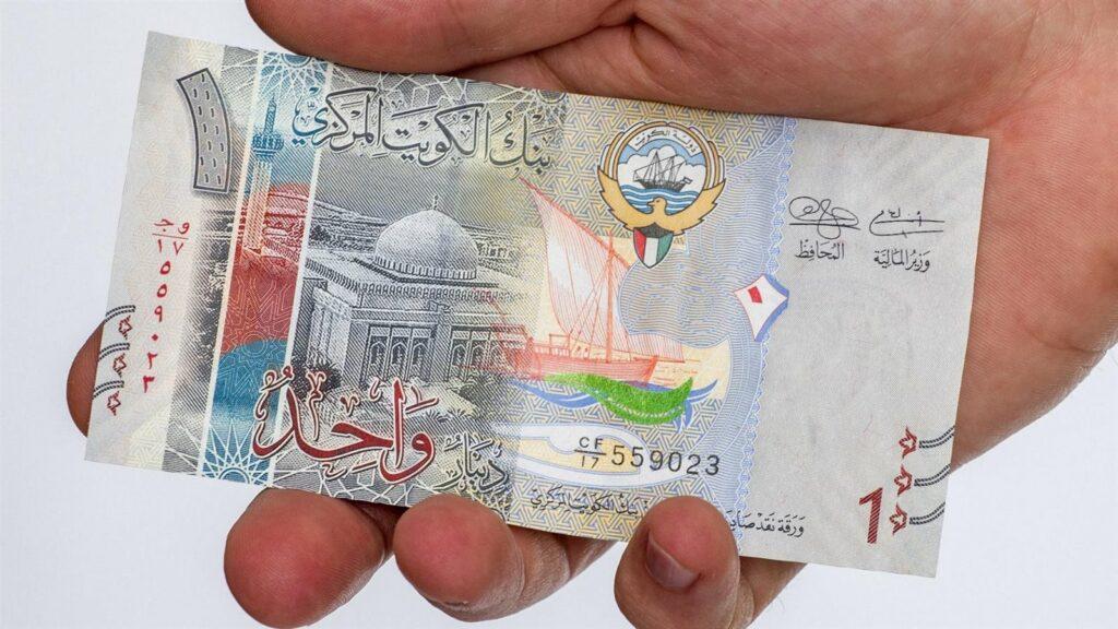 سعر الدينار الكويتى اليوم الجمعة 22 مايو 2024