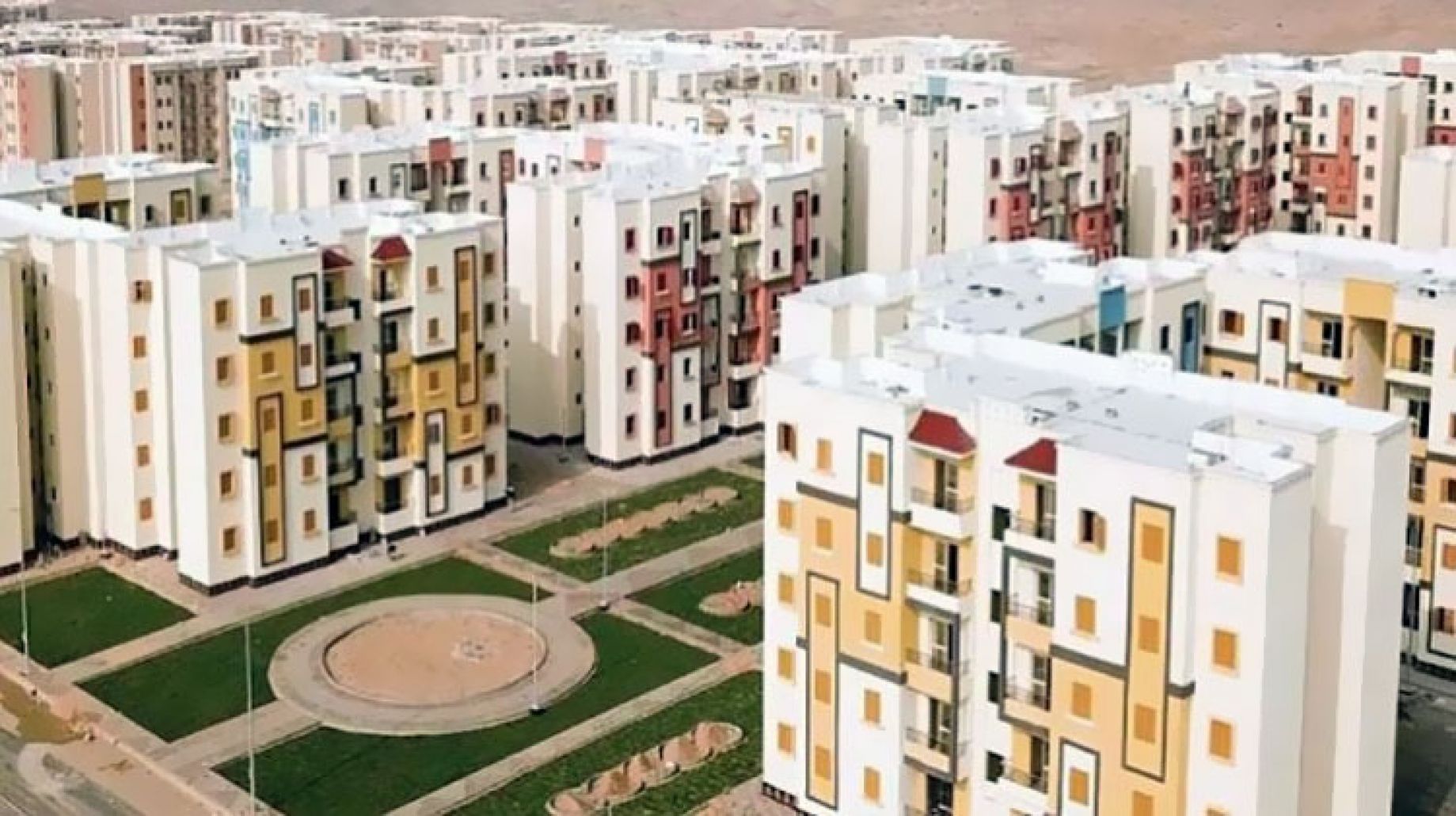 الإسكان : مد فترة التقديم لحجز شقق بنك التعمير
