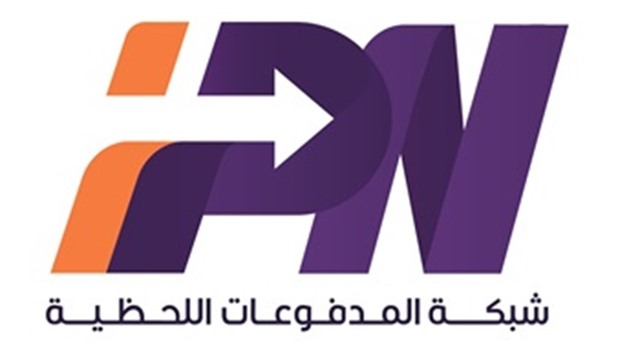 كل ماتريد معرفته عن خدمات شبكة المدفوعات اللحظية