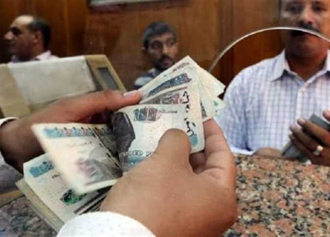 اليوم.. صرف معاشات شهر سبتمبر 2024 (تفاصيل)